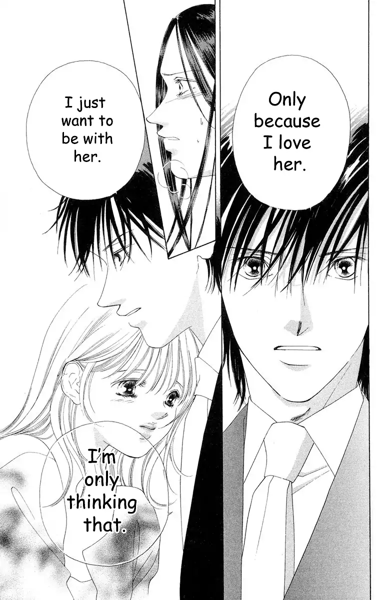 Tsumi ni Nureta Futari Chapter 65 page 20 - Chapter 65