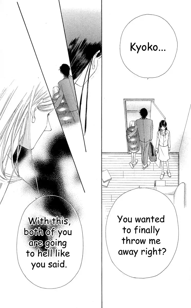Tsumi ni Nureta Futari Chapter 65 page 21 - Chapter 65