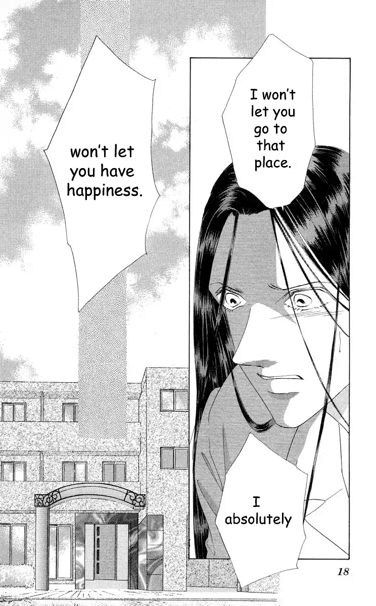 Tsumi ni Nureta Futari Chapter 65 page 23 - Chapter 65