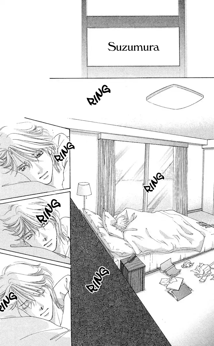 Tsumi ni Nureta Futari Chapter 65 page 24 - Chapter 65
