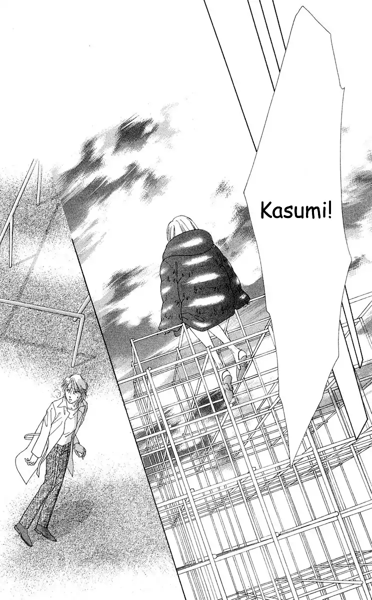 Tsumi ni Nureta Futari Chapter 65 page 27 - Chapter 65