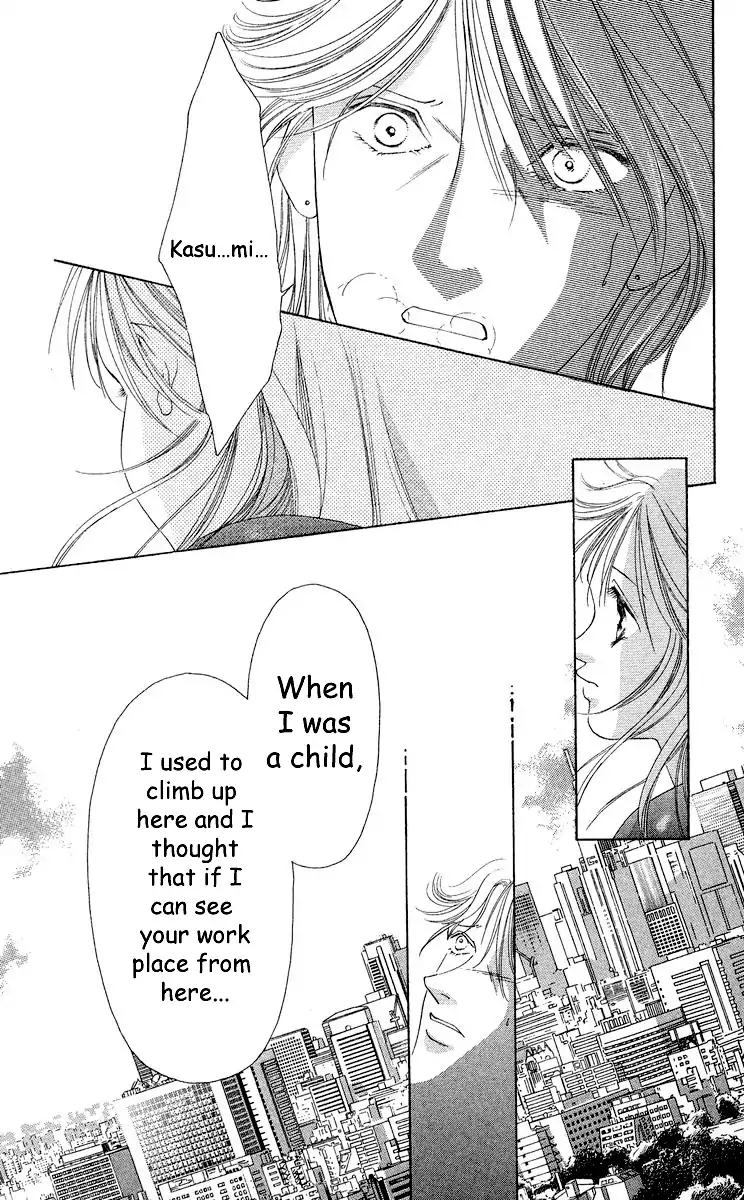 Tsumi ni Nureta Futari Chapter 65 page 28 - Chapter 65