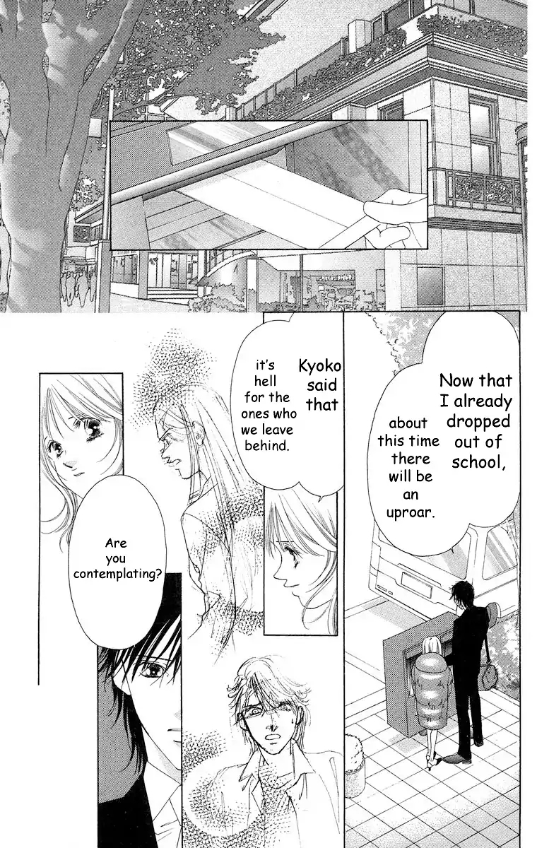 Tsumi ni Nureta Futari Chapter 65 page 36 - Chapter 65
