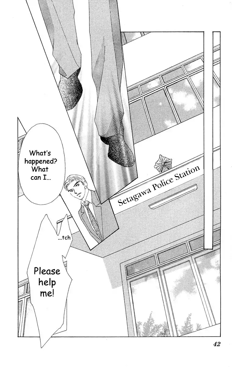 Tsumi ni Nureta Futari Chapter 65 page 47 - Chapter 65