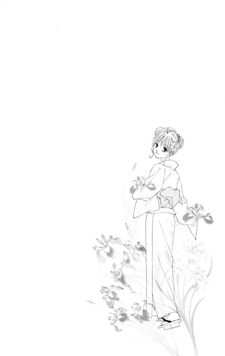 Tsumi ni Nureta Futari Chapter 65 page 53 - Chapter 65