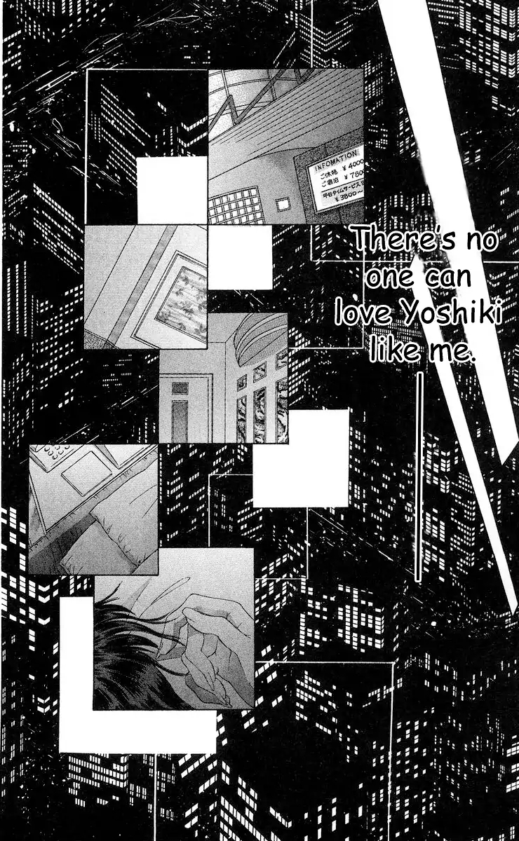 Tsumi ni Nureta Futari Chapter 66 page 11 - Chapter 66