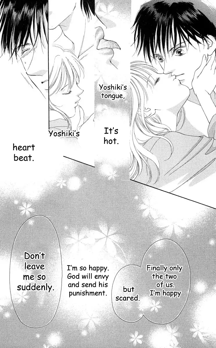 Tsumi ni Nureta Futari Chapter 66 page 13 - Chapter 66