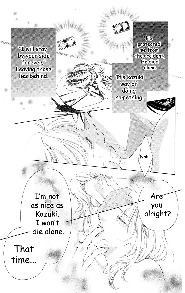 Tsumi ni Nureta Futari Chapter 66 page 14 - Chapter 66