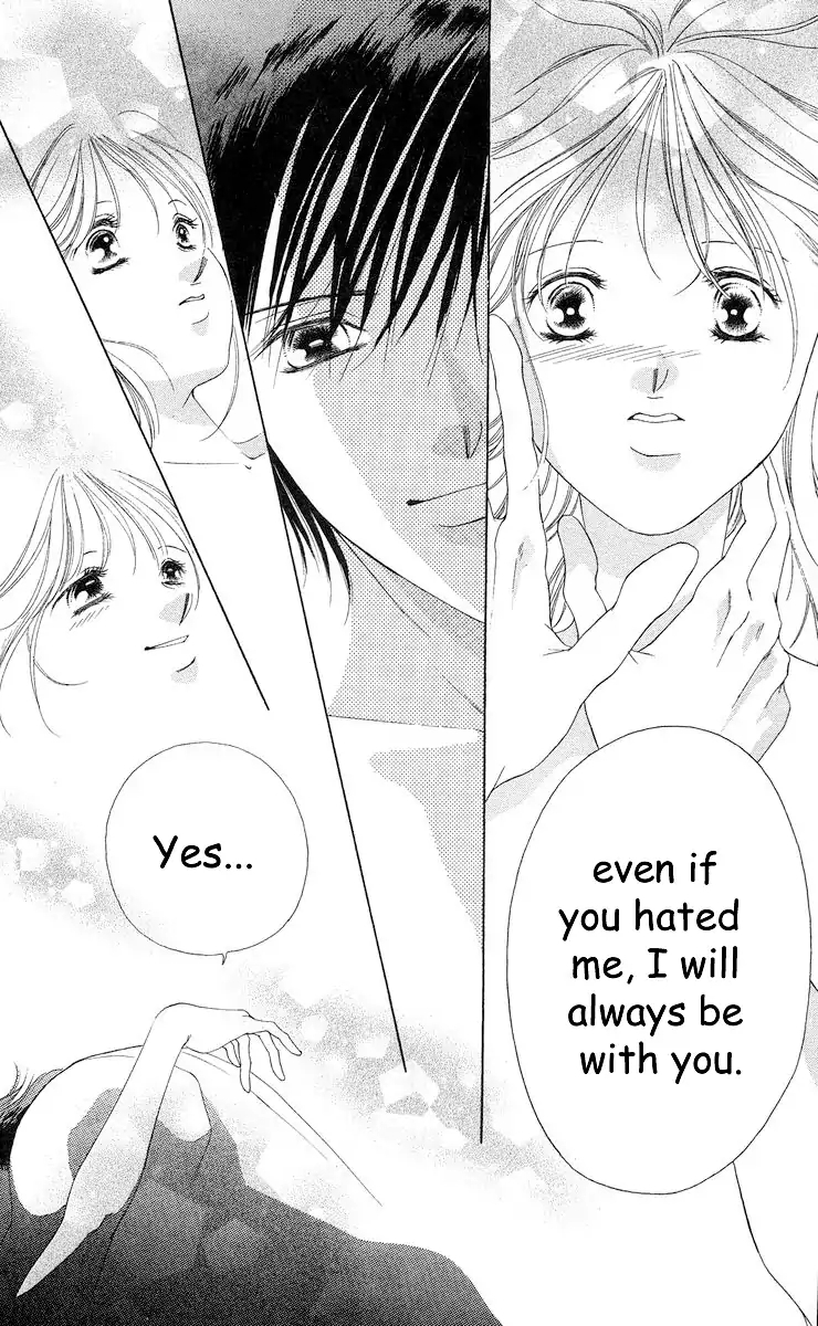 Tsumi ni Nureta Futari Chapter 66 page 15 - Chapter 66