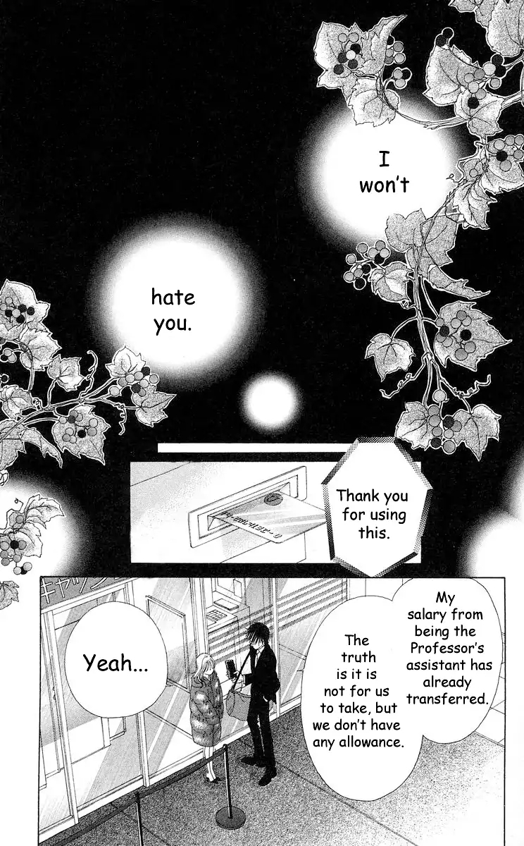 Tsumi ni Nureta Futari Chapter 66 page 16 - Chapter 66