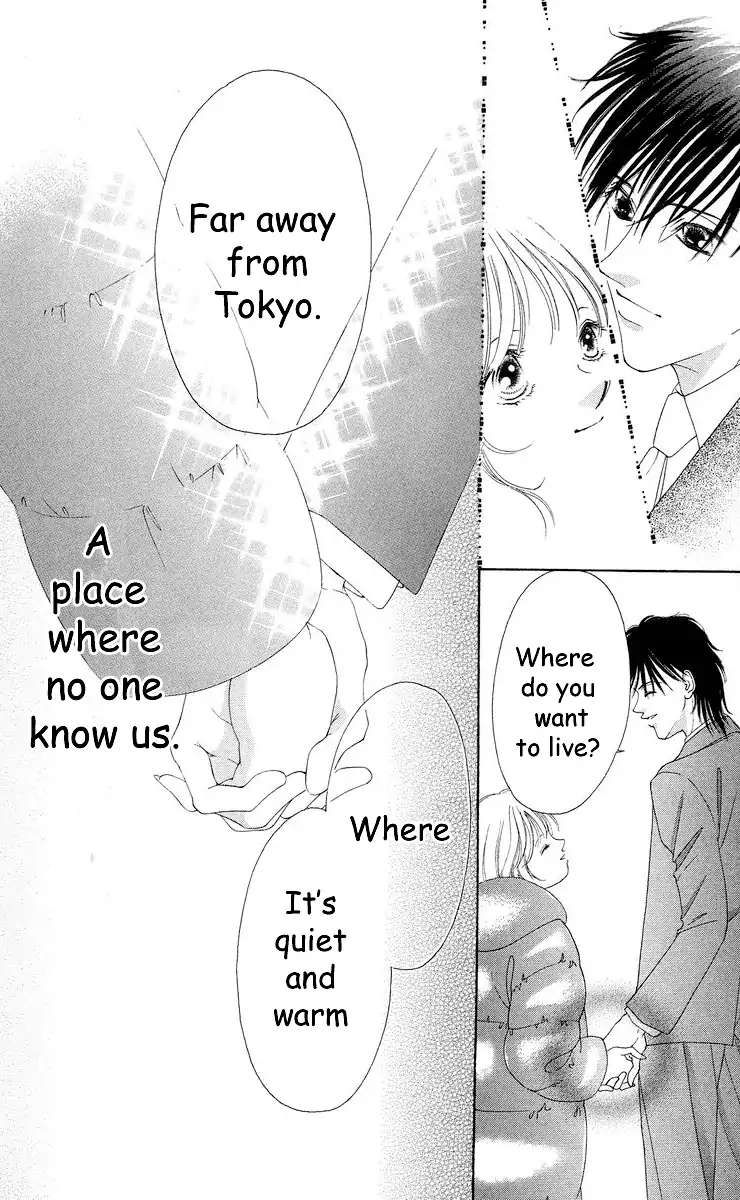 Tsumi ni Nureta Futari Chapter 66 page 17 - Chapter 66