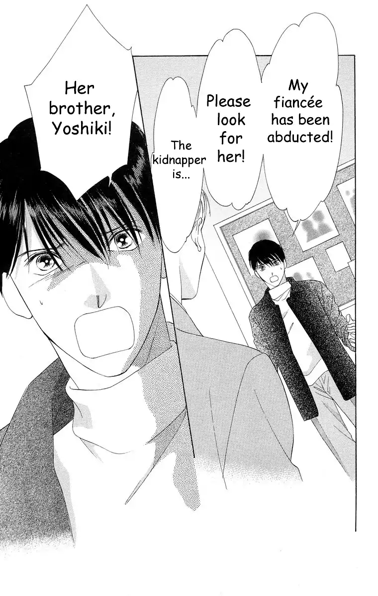 Tsumi ni Nureta Futari Chapter 66 page 2 - Chapter 66