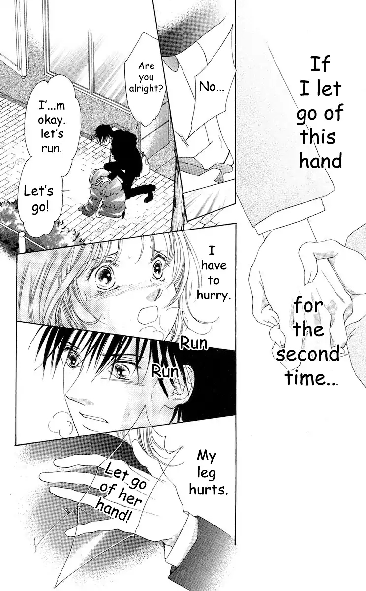 Tsumi ni Nureta Futari Chapter 66 page 21 - Chapter 66