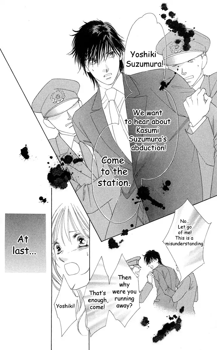 Tsumi ni Nureta Futari Chapter 66 page 22 - Chapter 66