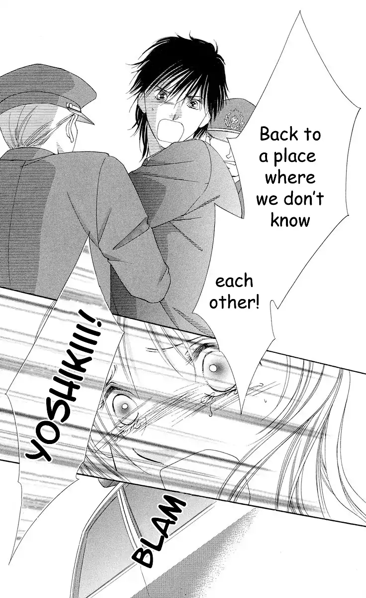 Tsumi ni Nureta Futari Chapter 66 page 26 - Chapter 66
