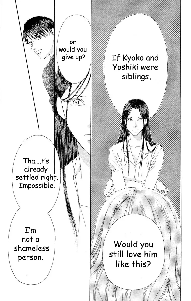 Tsumi ni Nureta Futari Chapter 66 page 30 - Chapter 66