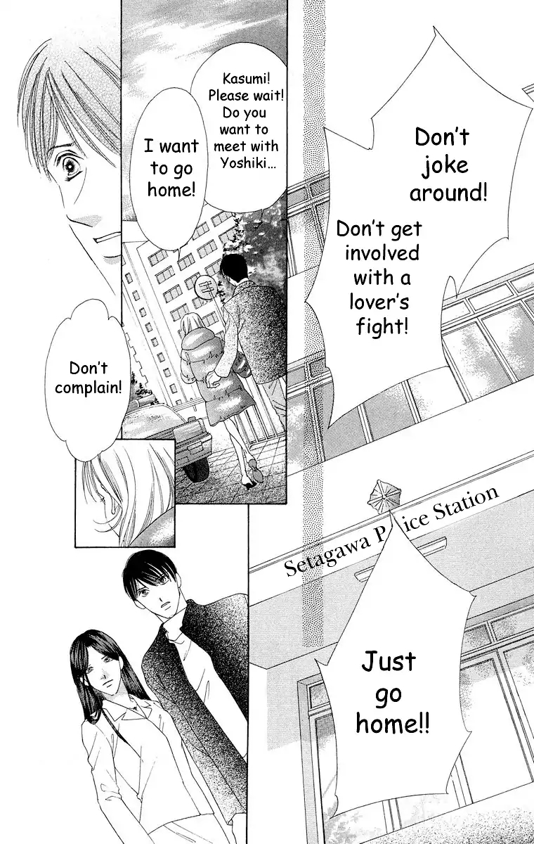 Tsumi ni Nureta Futari Chapter 66 page 36 - Chapter 66