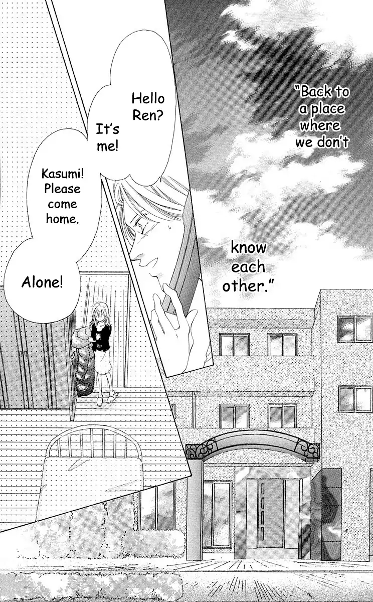 Tsumi ni Nureta Futari Chapter 66 page 37 - Chapter 66