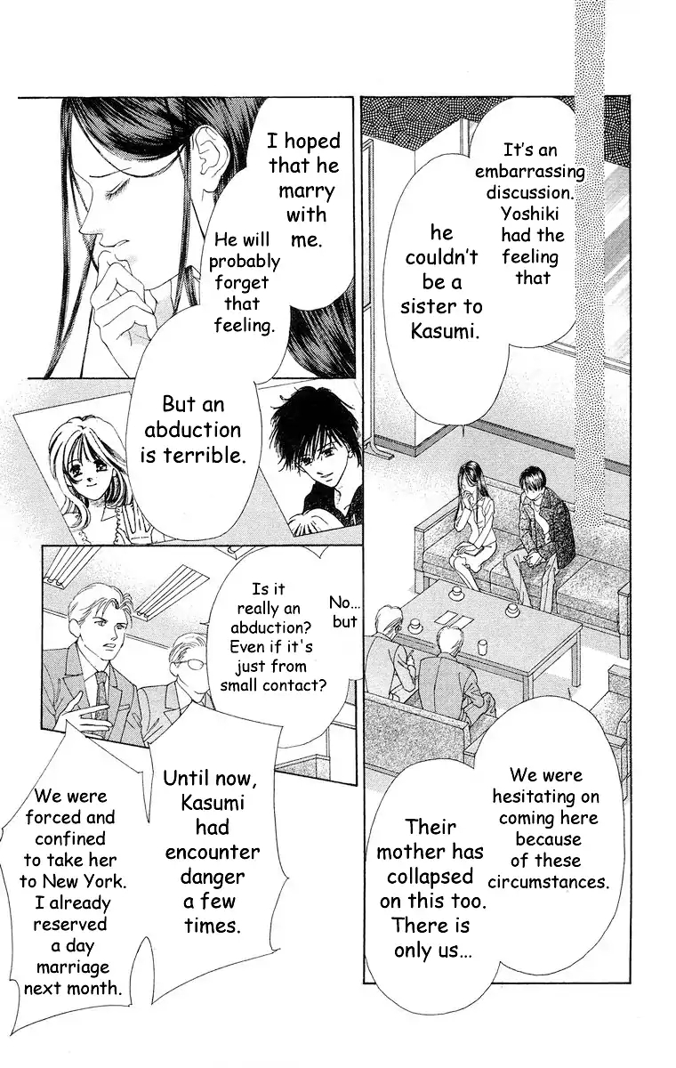 Tsumi ni Nureta Futari Chapter 66 page 4 - Chapter 66