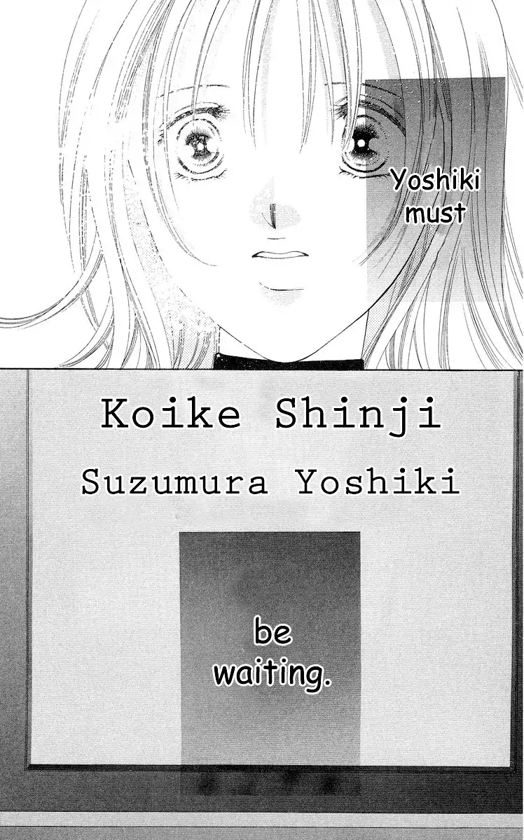 Tsumi ni Nureta Futari Chapter 66 page 45 - Chapter 66