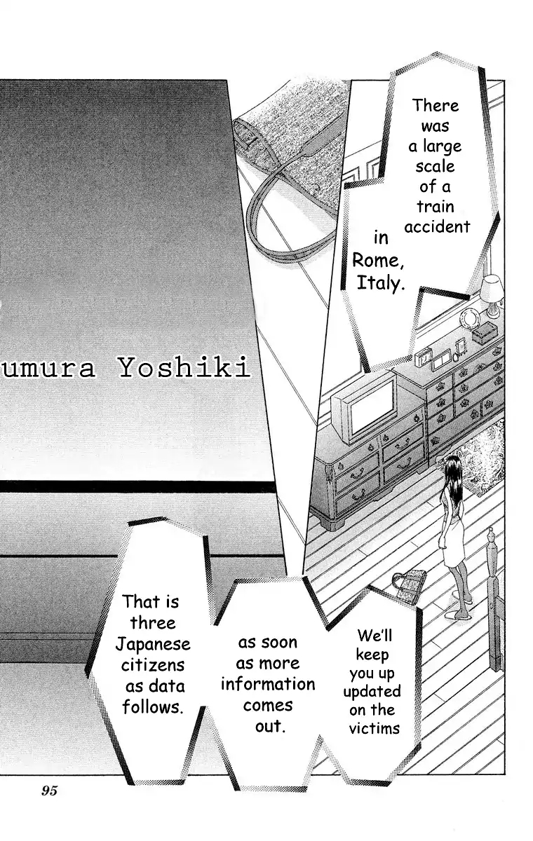 Tsumi ni Nureta Futari Chapter 66 page 47 - Chapter 66