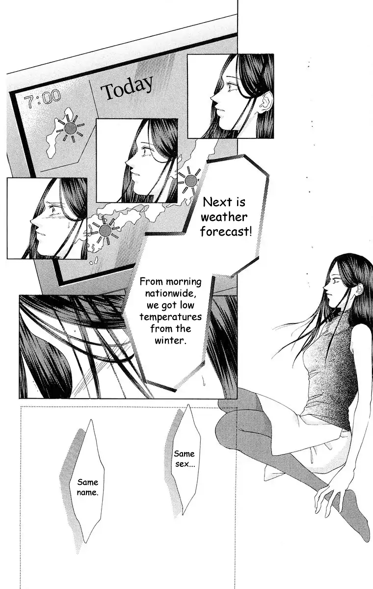 Tsumi ni Nureta Futari Chapter 66 page 48 - Chapter 66