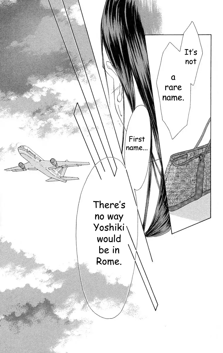 Tsumi ni Nureta Futari Chapter 66 page 49 - Chapter 66