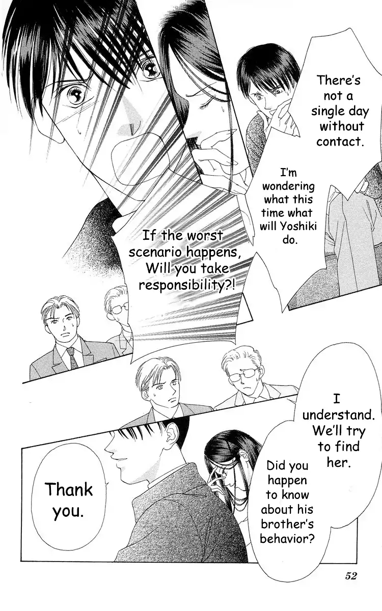 Tsumi ni Nureta Futari Chapter 66 page 5 - Chapter 66