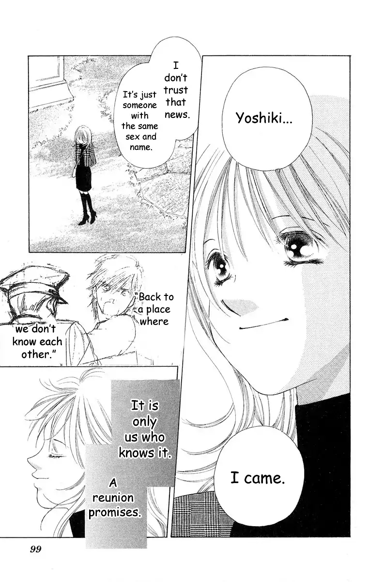 Tsumi ni Nureta Futari Chapter 66 page 51 - Chapter 66