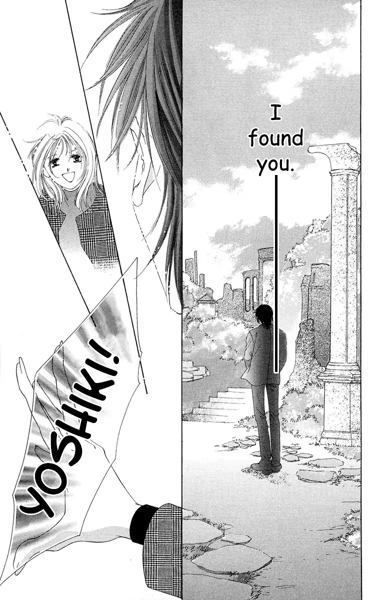 Tsumi ni Nureta Futari Chapter 66 page 53 - Chapter 66