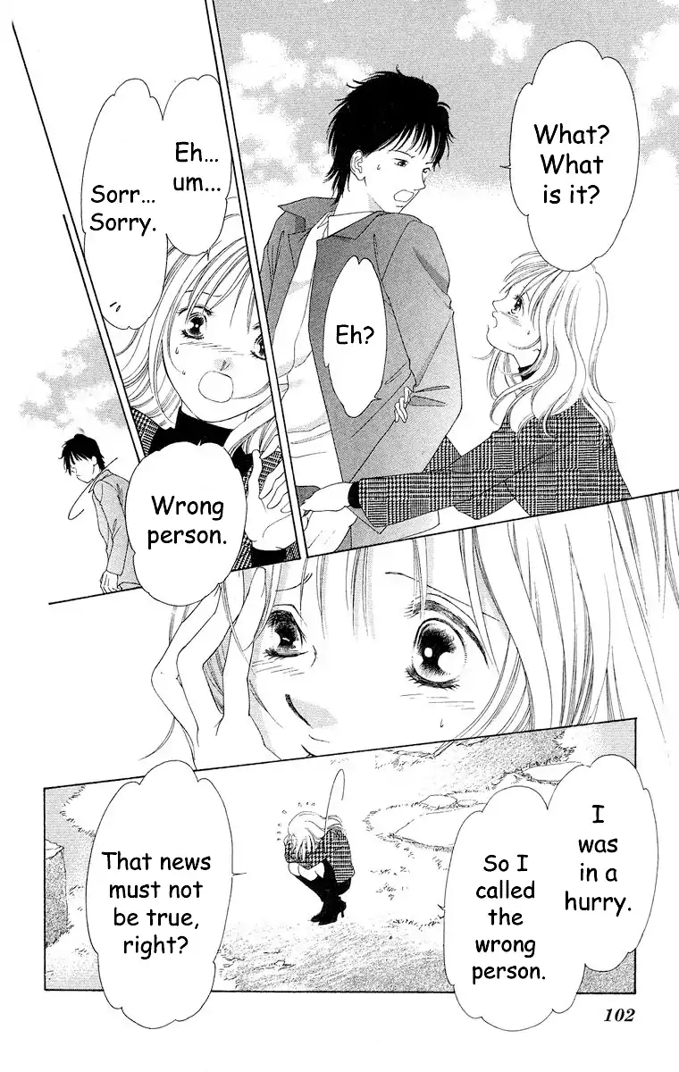 Tsumi ni Nureta Futari Chapter 66 page 54 - Chapter 66