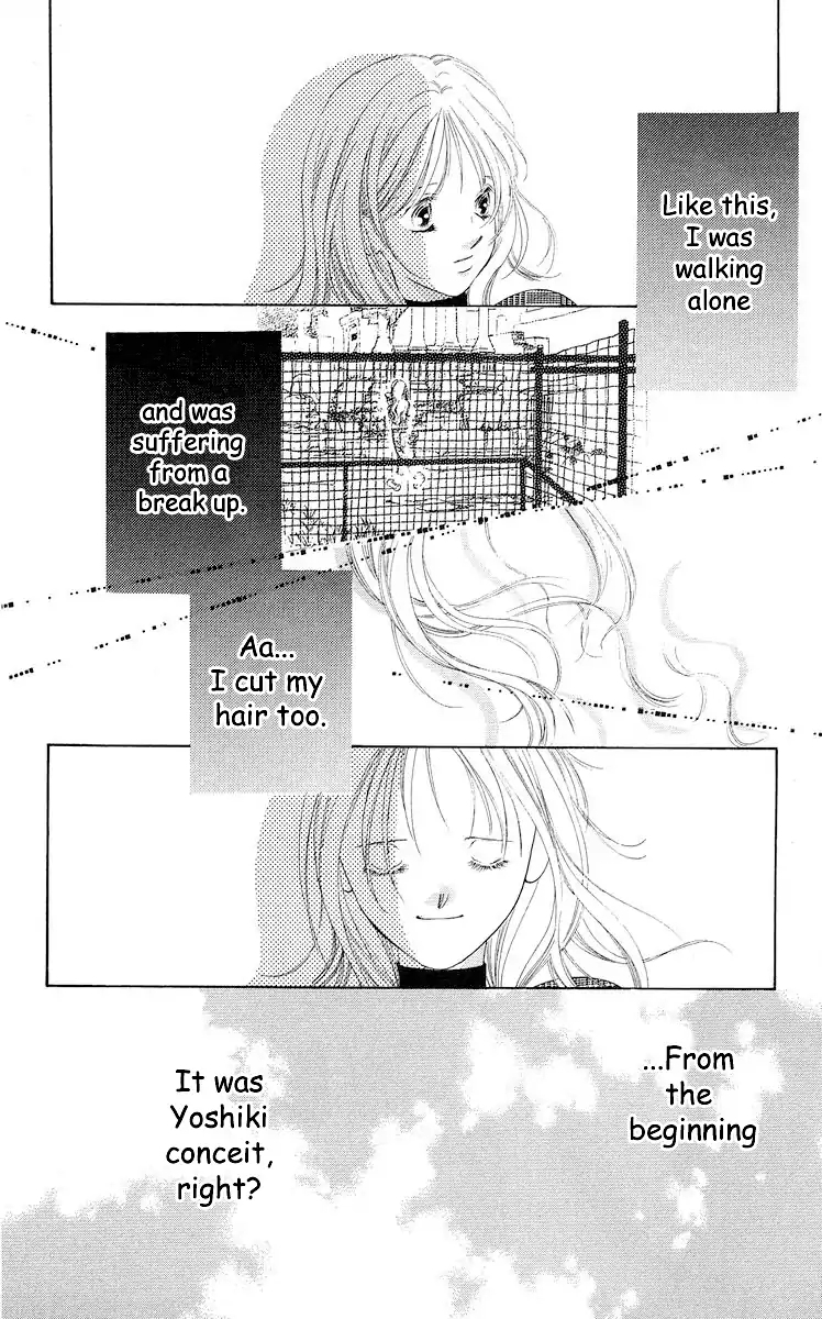 Tsumi ni Nureta Futari Chapter 66 page 56 - Chapter 66
