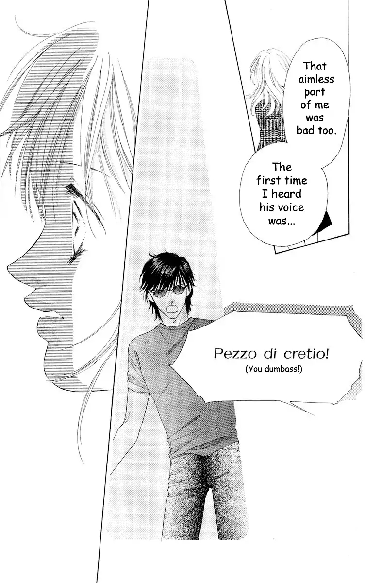 Tsumi ni Nureta Futari Chapter 66 page 57 - Chapter 66