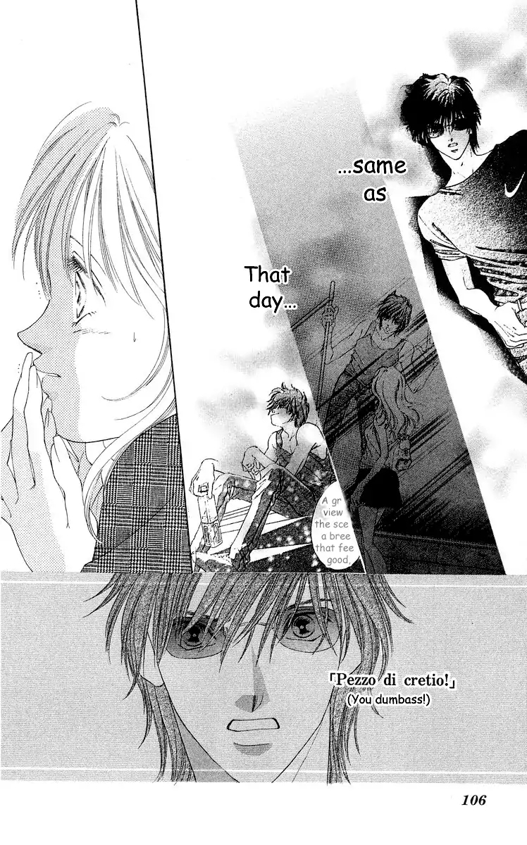 Tsumi ni Nureta Futari Chapter 66 page 58 - Chapter 66