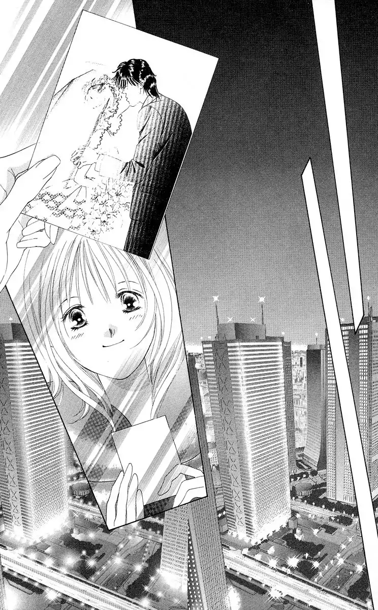 Tsumi ni Nureta Futari Chapter 66 page 6 - Chapter 66