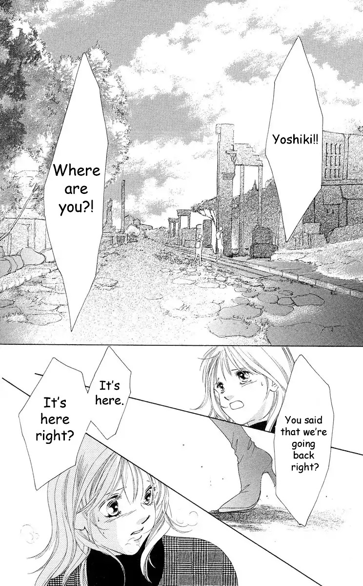 Tsumi ni Nureta Futari Chapter 66 page 61 - Chapter 66