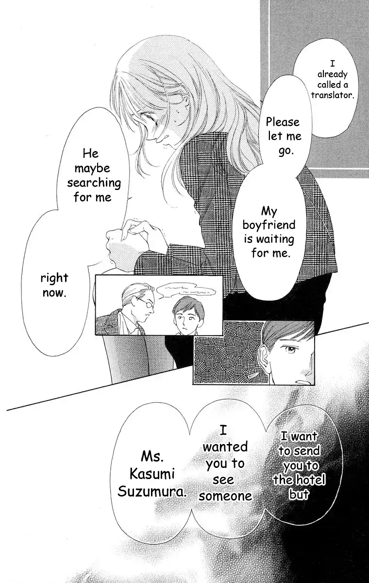 Tsumi ni Nureta Futari Chapter 66 page 64 - Chapter 66