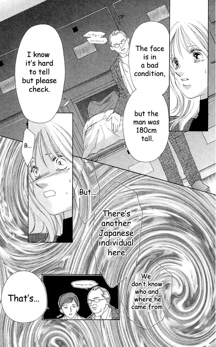 Tsumi ni Nureta Futari Chapter 66 page 67 - Chapter 66