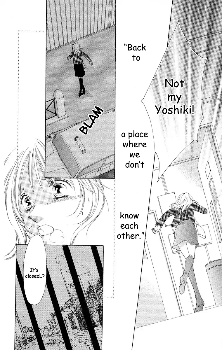 Tsumi ni Nureta Futari Chapter 66 page 72 - Chapter 66