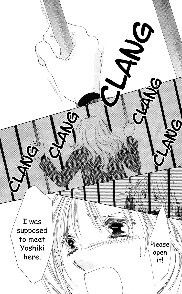 Tsumi ni Nureta Futari Chapter 66 page 73 - Chapter 66