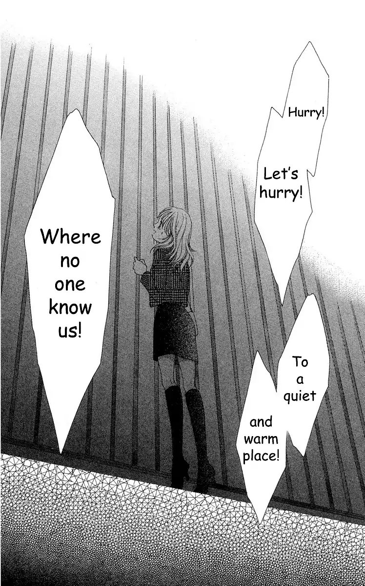 Tsumi ni Nureta Futari Chapter 66 page 74 - Chapter 66