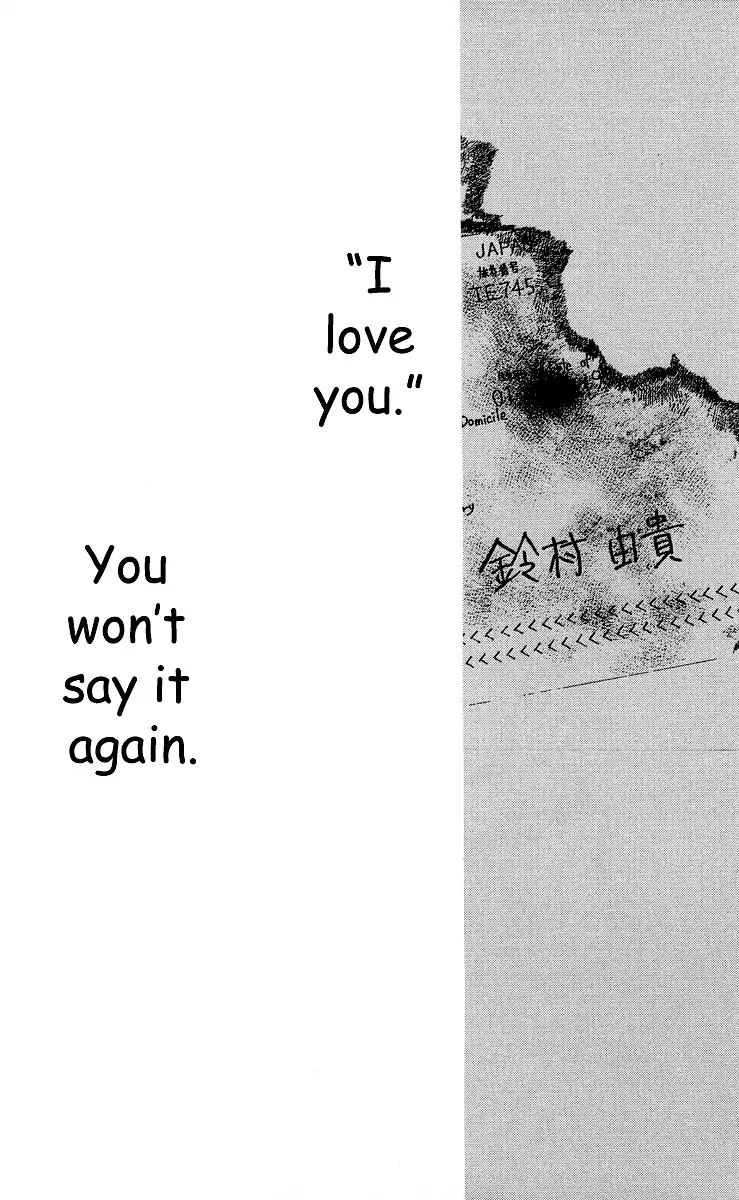 Tsumi ni Nureta Futari Chapter 66 page 77 - Chapter 66