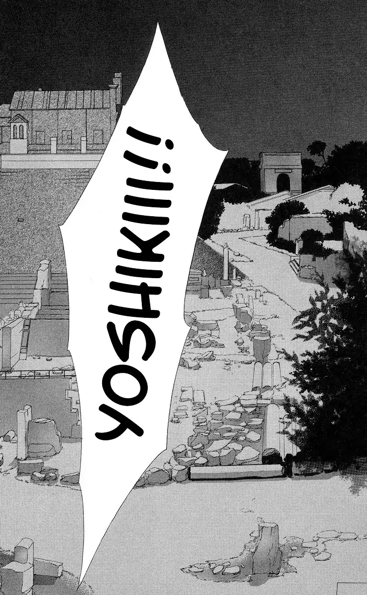 Tsumi ni Nureta Futari Chapter 66 page 81 - Chapter 66