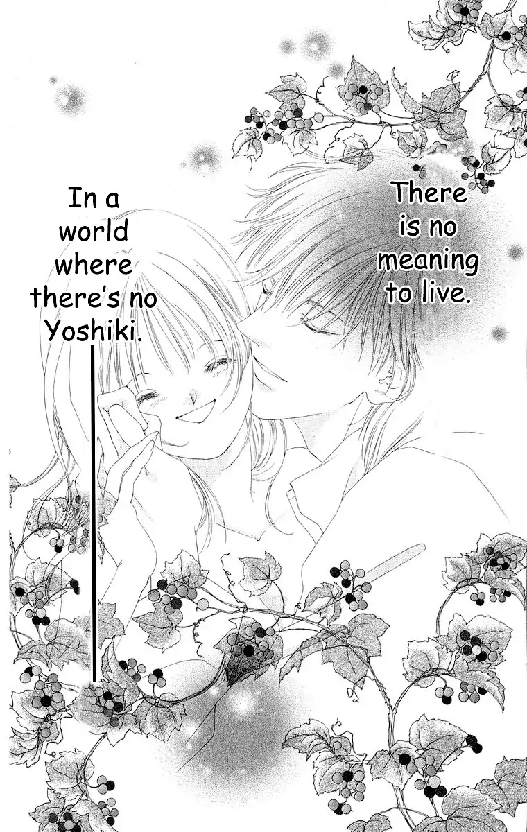 Tsumi ni Nureta Futari Chapter 66 page 84 - Chapter 66