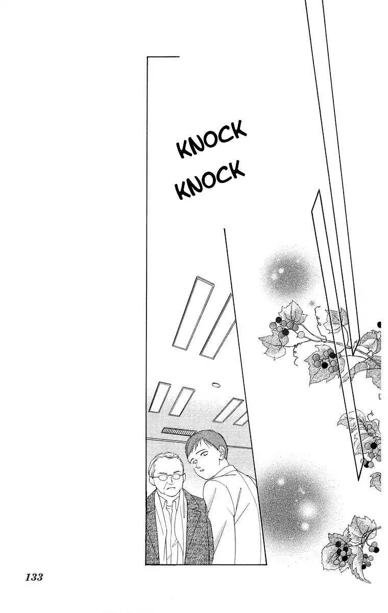 Tsumi ni Nureta Futari Chapter 66 page 85 - Chapter 66