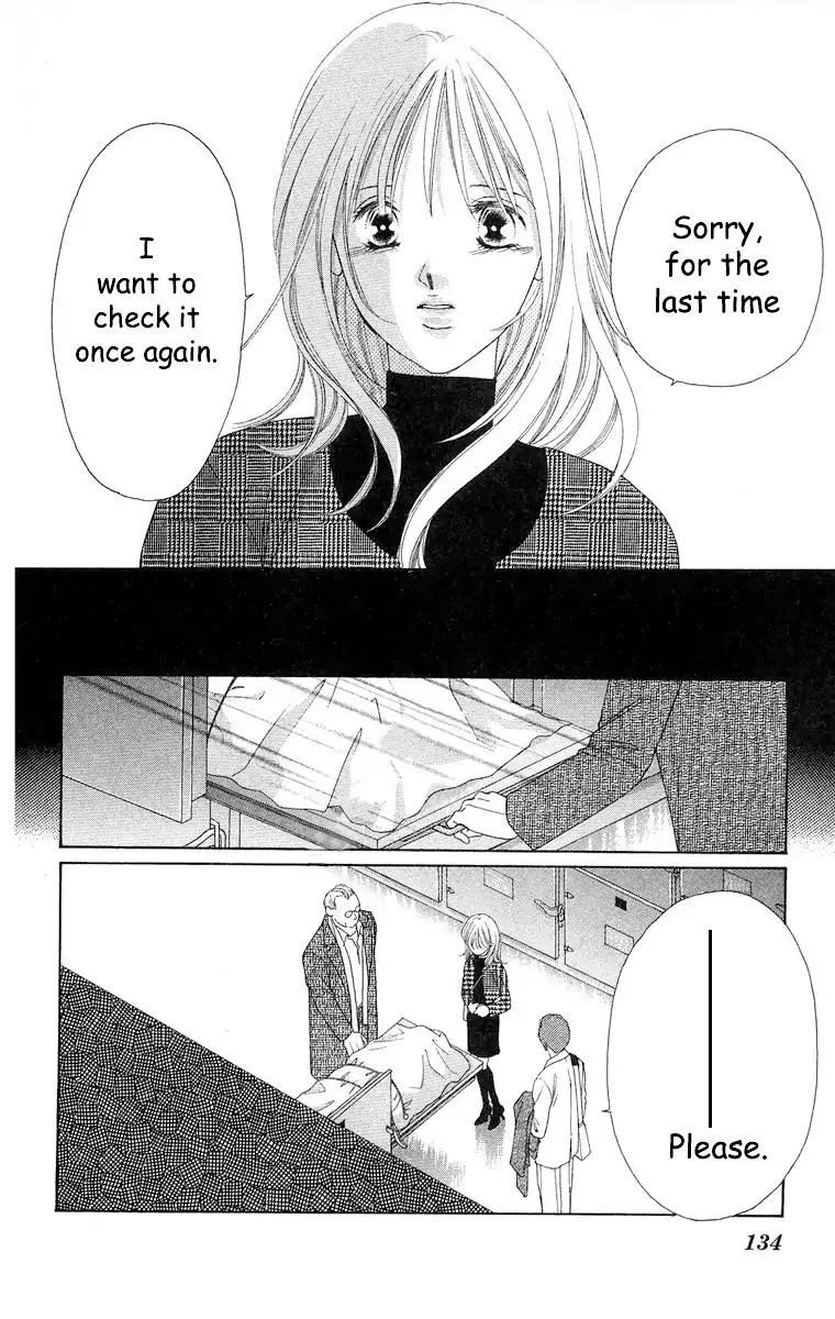 Tsumi ni Nureta Futari Chapter 66 page 86 - Chapter 66