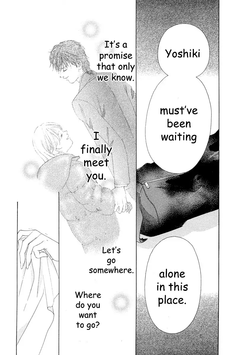 Tsumi ni Nureta Futari Chapter 66 page 89 - Chapter 66