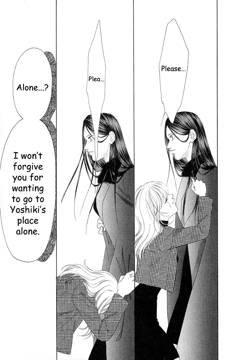 Tsumi ni Nureta Futari Chapter 67 page 10 - Chapter 67