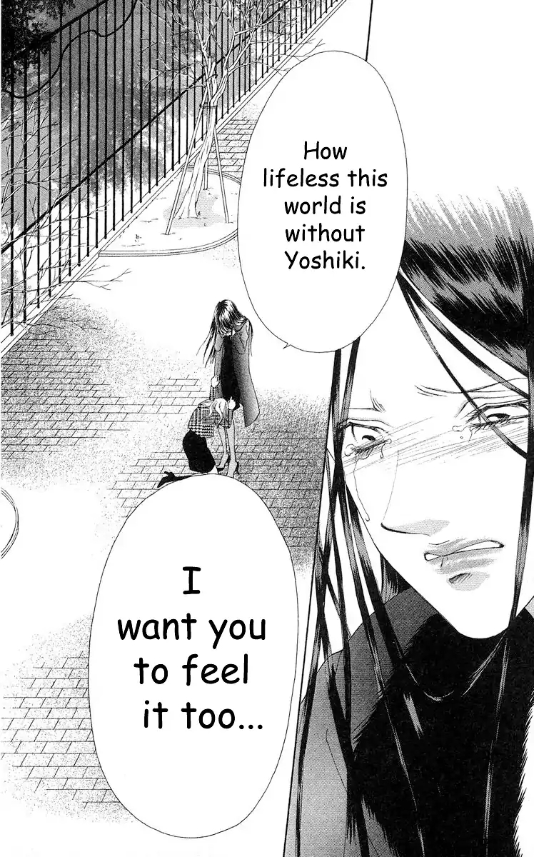 Tsumi ni Nureta Futari Chapter 67 page 11 - Chapter 67