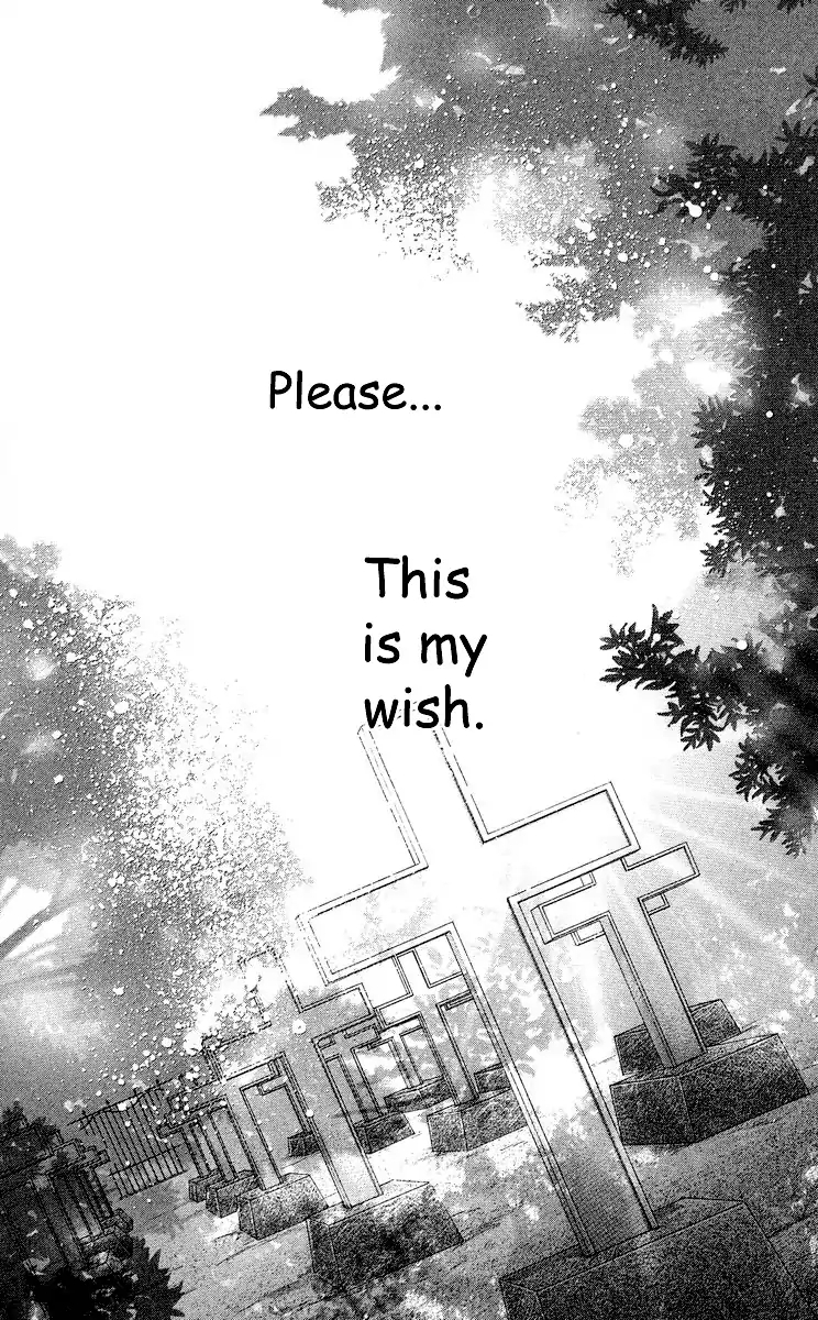 Tsumi ni Nureta Futari Chapter 67 page 12 - Chapter 67